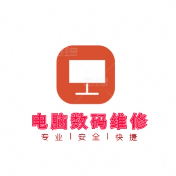 松崗翻網(wǎng) 松崗**翻網(wǎng) 潭頭翻網(wǎng) 碧頭**翻網(wǎng) 塘下涌翻網(wǎng)