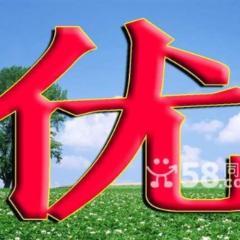 寶安修電話交換機 福永修電話交換機 沙井修電話交換機 西鄉(xiāng)修電話交換機