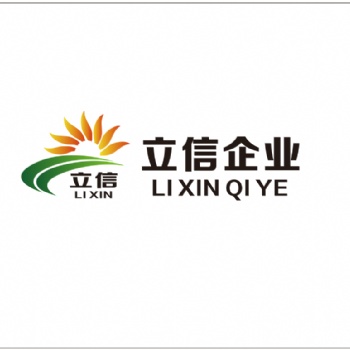 茂石化廣石化高富70號(hào)90號(hào)瀝青改性瀝青