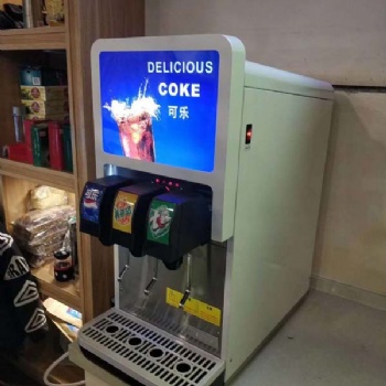 西安咖啡熱飲機酒店商用多功能咖啡奶茶機
