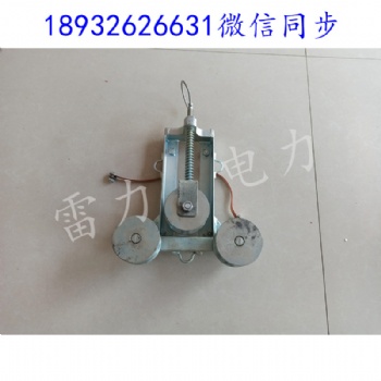 鑄鐵導線保護滑車靜電接地針SJD-100導線地線滑車廠家