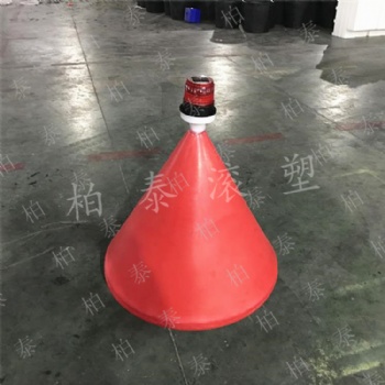 FB700*900柏泰塑料浮標(biāo)PE內(nèi)河警示浮標(biāo)