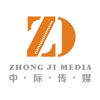 青島產品包裝設計公司-中際傳媒