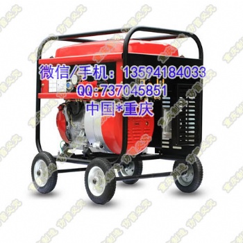 重慶G/H200T-1內(nèi)燃直流氬弧焊機AXQ1-200T-1管道氬弧焊打底必選設(shè)備