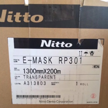 供應(yīng)日東RP-301 RP-207 NI** RP207 RP107N日東防靜電保護(hù)膜