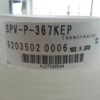 日東SPV-P-367EKP,SPV-P-367 日東spv-p-367靜電膜