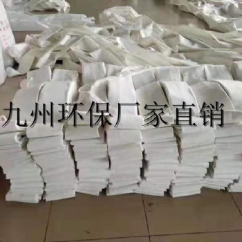怎么樣購買合適的除塵布袋