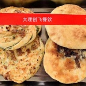 大理喜洲粑粑培訓學習大理破酥粑粑到下關(guān)