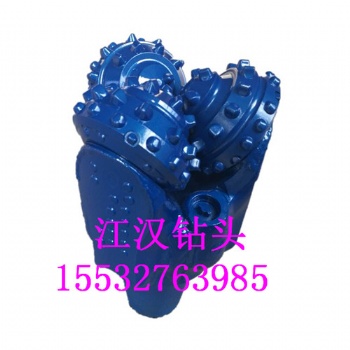 湖北江漢牙輪鉆頭廠 江漢133mm三牙輪鉆頭
