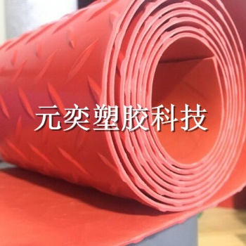 PVC防滑地板耐磨地墊廠家