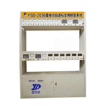 蓄電池修復儀電池修復機招加盟店