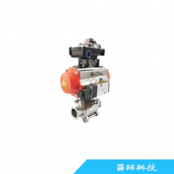 衛生級不銹鋼三片式全包球閥