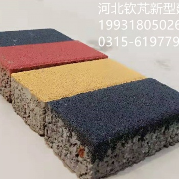 透水磚生產(chǎn)廠家，河北透水磚，北京透水磚，天津透水磚，透水磚價(jià)格