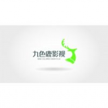 無錫集團(tuán)宣傳片制作 無錫拍攝集團(tuán)宣傳片