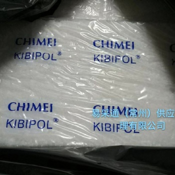 現(xiàn)貨供應(yīng)SSBR PR-303臺灣奇美溶聚丁苯橡膠