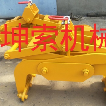2T炭塊夾具-炭塊夾鉗-雙炭塊夾具