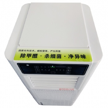 武漢創(chuàng)海森環(huán)?？萍夹卵邪l(fā)的除甲醛設(shè)備