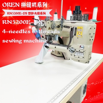 廣州供應四針六線 童裝拼縫機 奧玲RN5200E-DR