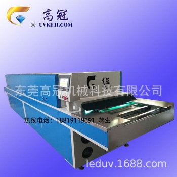 硅膠光氧改質機硅膠光氧改制機 UV改制機硅膠UV機硅膠照射機