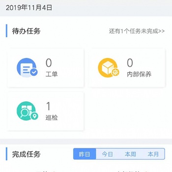加強(qiáng)工程管理 提高酒店運(yùn)營質(zhì)量和效益