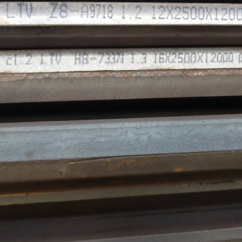SA387Gr22CL2價格SA387Gr22CL2現貨