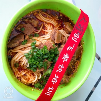 重慶小面的培訓學習各種小吃技術(shù)到大理下關(guān)好