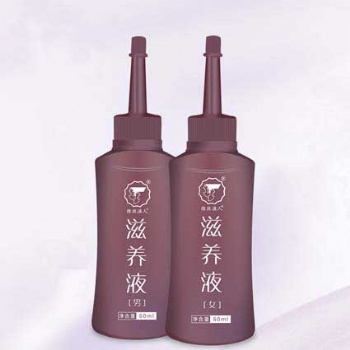 維絲漁人植萃滋養(yǎng)液——基礎(chǔ)用藥，頭皮毛囊組織康復(fù)性滋養(yǎng)