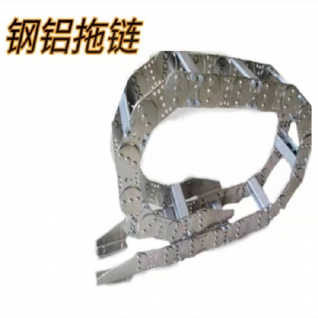 順志廠家供應機床鋼鋁拖鏈 橋式鋼制拖鏈船廠拖鏈