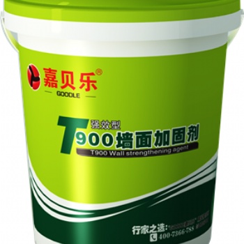 嘉貝樂強效型T900墻面加固劑墻面加強處理防開裂起粉