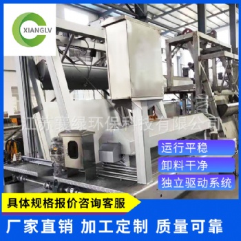 廠家供應(yīng)鋼絲繩格柵除污機(jī) 三索式鋼絲繩格柵工程用設(shè)備加工定制