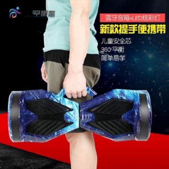 永康衡佰仕電動平衡車工廠OEM帶加工一件代發