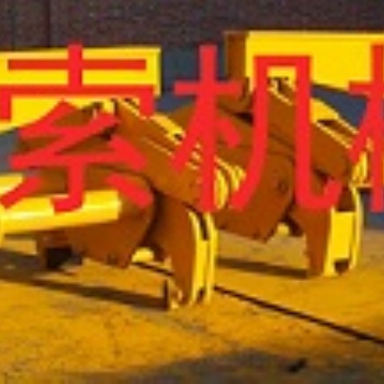 8T鋼坯夾鉗-鋼坯夾具廠家-鋼坯夾具價格