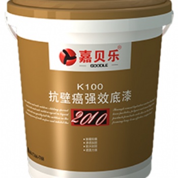 嘉貝樂(lè)K100抗壁癌強(qiáng)效底漆除霉抑菌滲透加固防水封固遮蓋力強(qiáng)