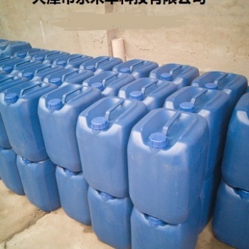 水基防銹劑，長效防銹水