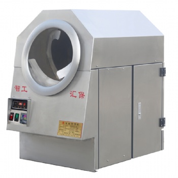 許昌智工DCCZ 3-4 微型電磁炒貨機(jī)