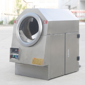 許昌智工DCCZ 3-6 微型電磁炒貨機(jī)