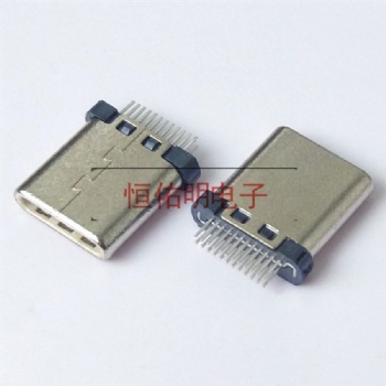 Type-C 短體公頭 夾板1.0 超薄2.7mm 短體外露7.7 長針短針