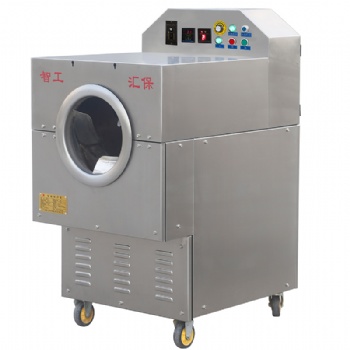 許昌智工DCCZ 5-5 小型電磁炒貨機(jī)