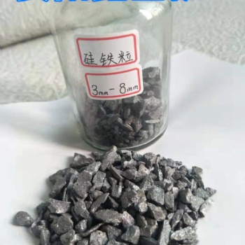 安陽鑫金匯鐵合金硅鐵孕育劑