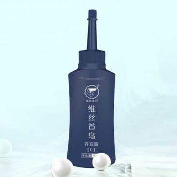 維絲漁人*烏養(yǎng)發(fā)露C，純中藥配方+專利萃取工藝+肝脾補(bǔ)益