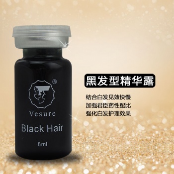 維絲漁人黑發(fā)型精華露，又稱黑發(fā)簡方促進(jìn)液，烏絲露加強(qiáng)版