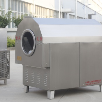 許昌智工DCCZ 7-10 中型電磁炒貨機(jī)