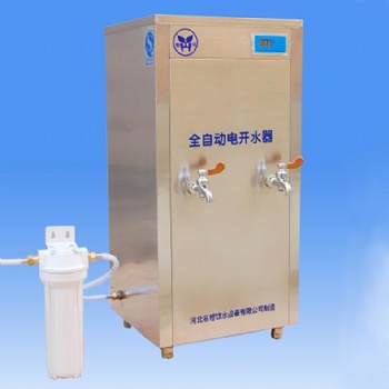 河北滄州名格立式不銹鋼飲水機大容量熱推式電熱水器 環保節能