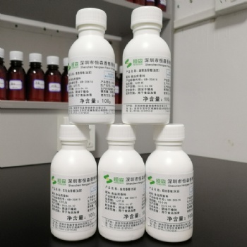 生姜SJ301生姜粉末香精 食品級生姜水油香精食品添加劑