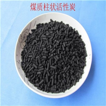 批發(fā)供應(yīng)除硫用煤質(zhì)柱狀炭 工業(yè)用柱狀活性炭 煤質(zhì)活性炭