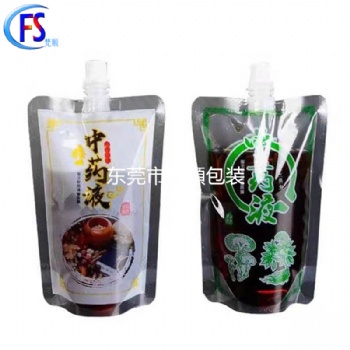 250ML中藥液體吸嘴包裝袋 攜帶純凈水 果汁 滅菌水吊液袋