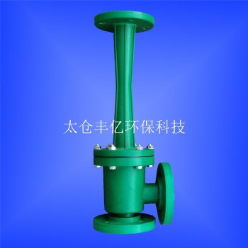 廠家現(xiàn)貨批發(fā) PP聚丙烯水噴射真空泵 耐腐蝕真空泵