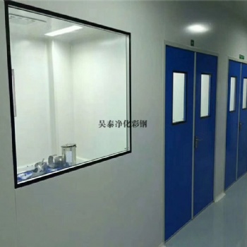凈化工程鋼質門和雙層玻璃觀察窗