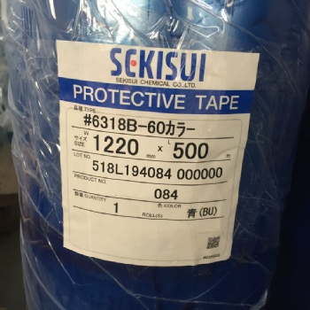 供應積水6318B 6312B 滾壓保護膜，電視邊框滾壓保護膜，積水622E保護膜