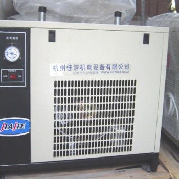 冷干機配件 冷干機配件過濾器
